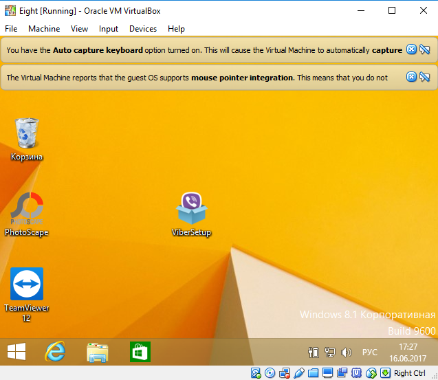 virtualbox windows 7 image