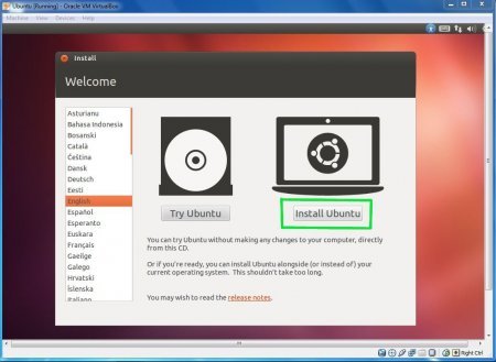 How to install Ubuntu on VirtualBox