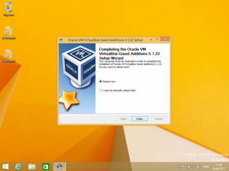 How to share files on VirtualBox