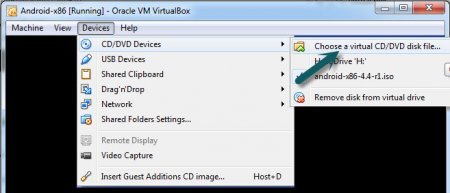 virtualbox android x86 black screen