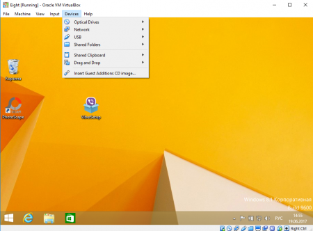 VirtualBox for Windows 8.1